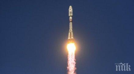космодрума восточний изстреляна ракета носител съюз 21а