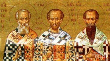 православната църква почита светите три светители