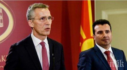 нато дава зелена светлина македония