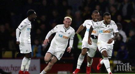 суонзи взе скалпа арсенал