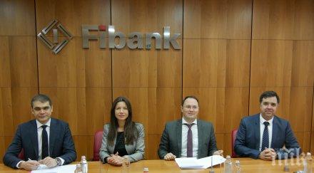 fibank подписа ново споразумение националния гаранционен фонд