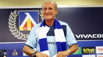 сектор важна позиция