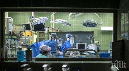 създадени лабораторни условия човешки уши бяха присадени деца китай