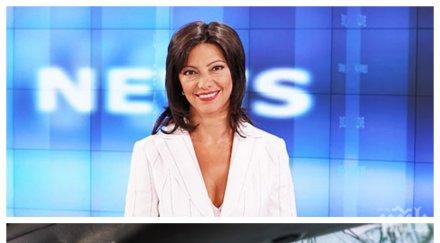 разкрития украински богаташ луксозен хотел добринище забил челно джипа колата журналистката милена милотинова