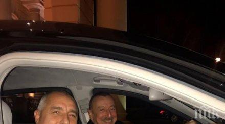 азербайджан българия стане газов възел европа