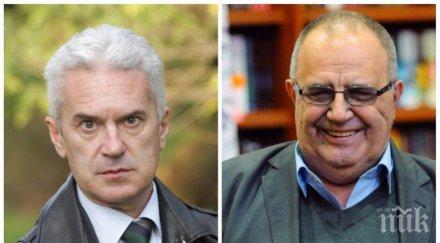 ексклузивно волен сидеров закани божидар димитров давам 1000 евро награда историк докаже кубрат бил хан