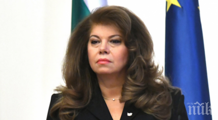 илияна йотова стамболов пример съвременните политици