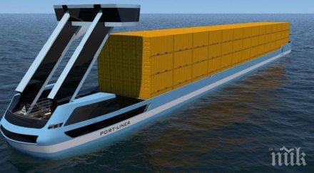 европа пуска първите електрически контейнеровози света