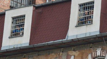 гладната стачка централния софийски затвор продължава трети ден