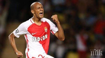 защитник иска напусне монако