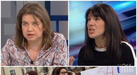 юристи разнобой истанбулската конвенция