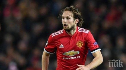 рома преговаря юнайтед дейли блинд