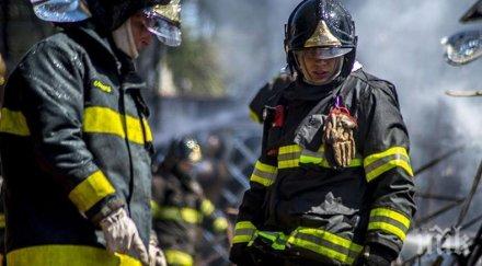 ръководство училище бразилия изгори стотици учебници физкултурен салон