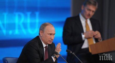 голямата баданарка песков нарече путин абсолютен лидер политическия олимп