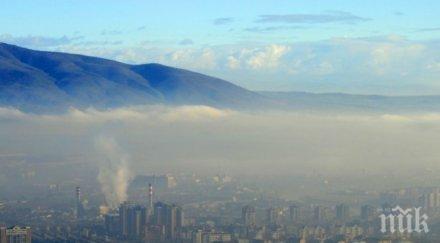 внимание опасно мръсен въздух трови софиянци