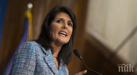 постоянният представител сащ оон призова съвета сигурност противопостави башар асад