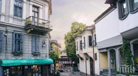 съживяват стария град пловдив повече кръчми