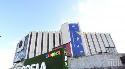 кабинетът одобри допълнителни милиона европредседателството