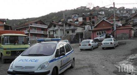 прошка багери влизат ромската махала благоевград