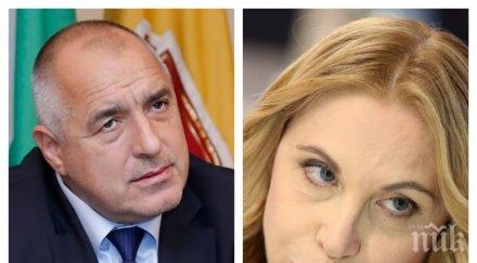 ексклузивно врачката берлускони видя жена борисов премиерът задоми