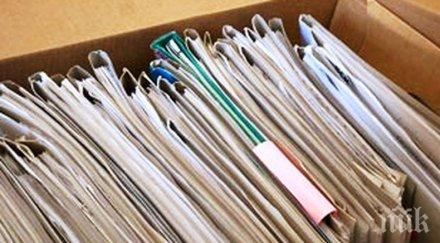 скандал шкаф строго секретни държавни документи появи магазин мебели старо австралия