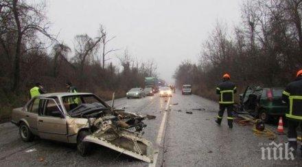 смъртоносните пътища българия