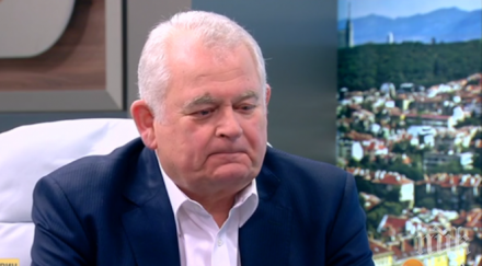 ген кирчо киров осъдиха поръчково дело