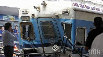 мястото катастрофата влака американски конгресмени работят агенти фбр