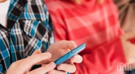 шокиращо нова пъклена игра нета тласка тийнейджъри самоубийство