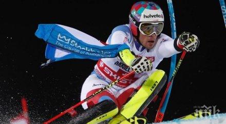 рамон ценхойзерн нина хавер льосет спечелиха паралелните слаломи стокхолм