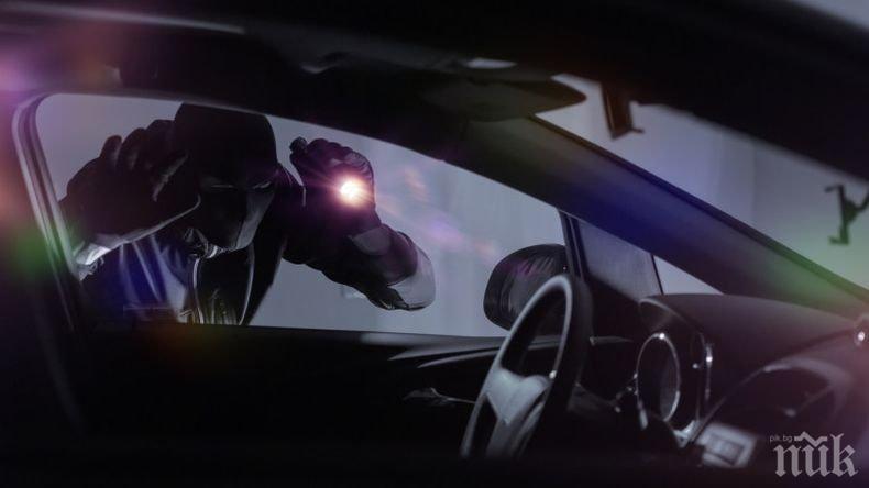 ВАЖНО! Автоджамбазите в София се активизираха, пазете си колите