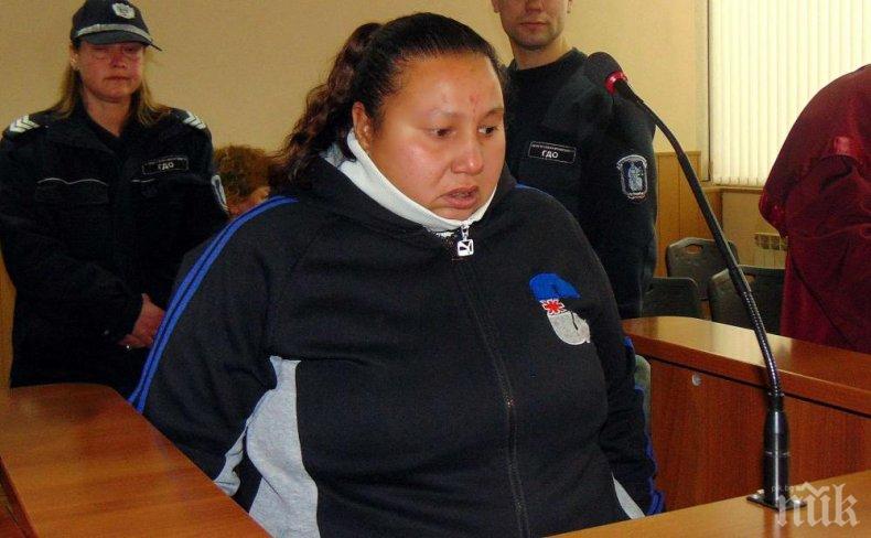 Драстична присъда: 29 години затвор за убийца, ликвидирала баба по жесток начин 