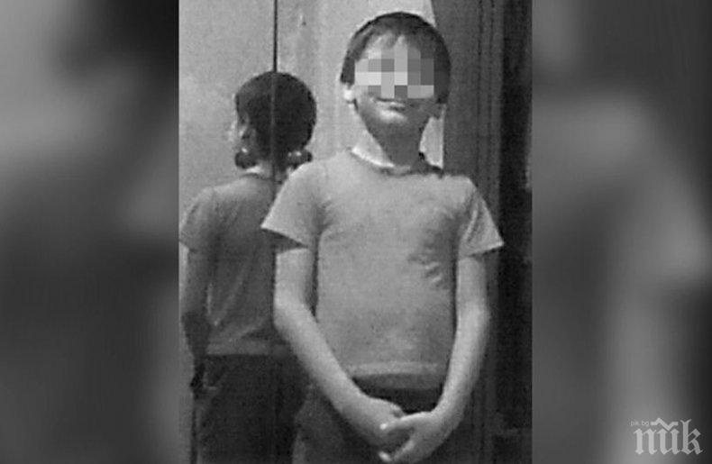  ТРАГЕДИЯ! 12-годишно момче се удави, опитвайки се да спаси съученик