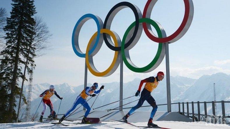 Ново 20! Русия си прави алтернативна олимпиада в Сочи