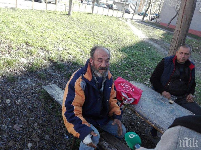 Нова драма със зло куче! Ротвайлер наръфа инвалид в Хасково