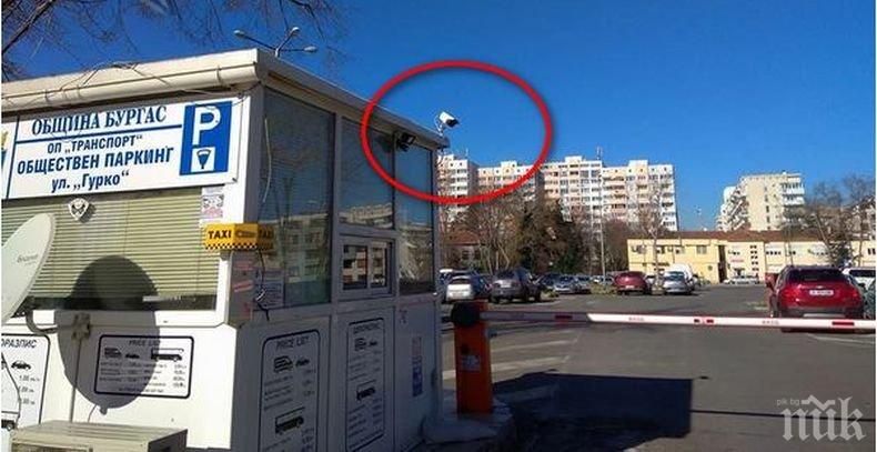 ГОРЕЩИ РАЗКРИТИЯ! Зам.-шефът на металургичния завод наръган за отмъщение