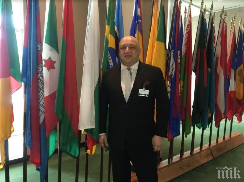 Красен Кралев с голямо постижение в САЩ