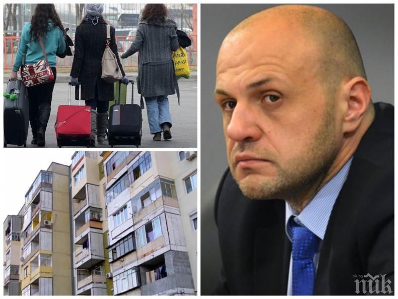 ШОК! Томислав Дончев с екзотична идея за връщане на емигрантите у нас