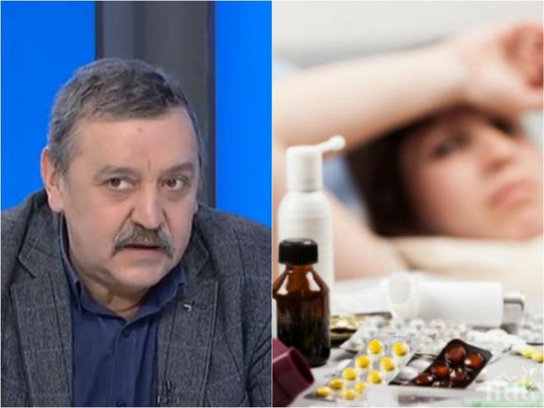 ВАЖНО! Проф. Кантарджиев с последни подробности за грипната епидемия