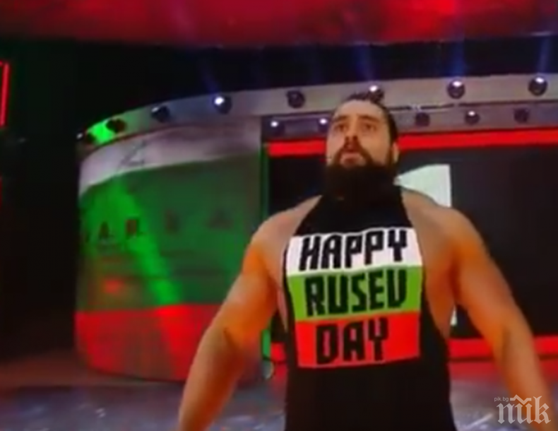 Звезда в кеча! Звярът Русев блести на Кралския сблъсък