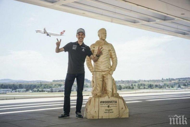 Симон Аман отива на шеста олимпиада