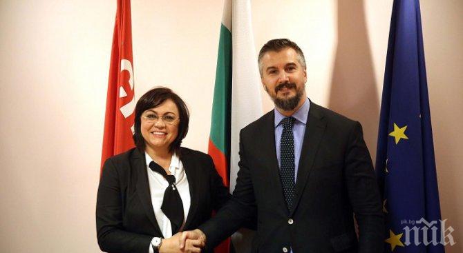 Корнелия Нинова с важна среща за бъдещето на Западните Балкани