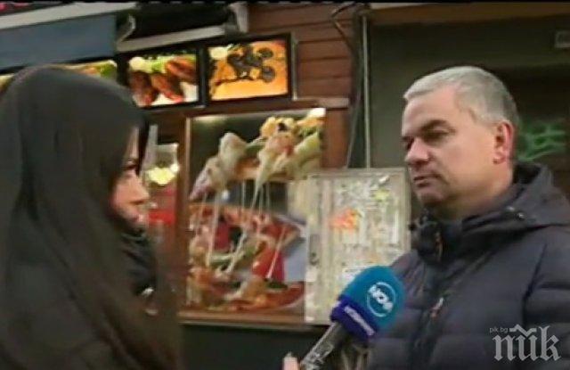 ГОЛЯМО УЖИЛВАНЕ! Баничка излезе солено на шофьор - 27 хил. лева!