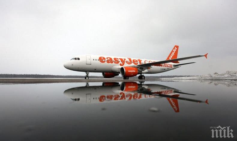 Новият генерален директор на нискотарифна авиокомпания намали заплатата си заради равенство с жените