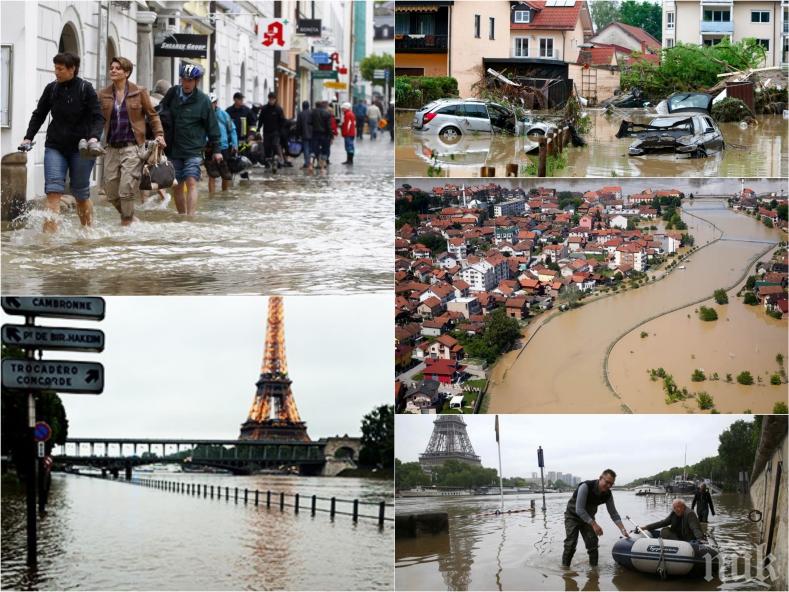 СТРАШНА ПРОГНОЗА! Наводнения заплашват Европа