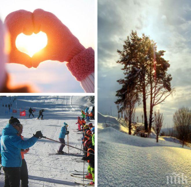 ЖЕГА ПОСРЕД ЗИМА! Температурите продължават да се покачват
