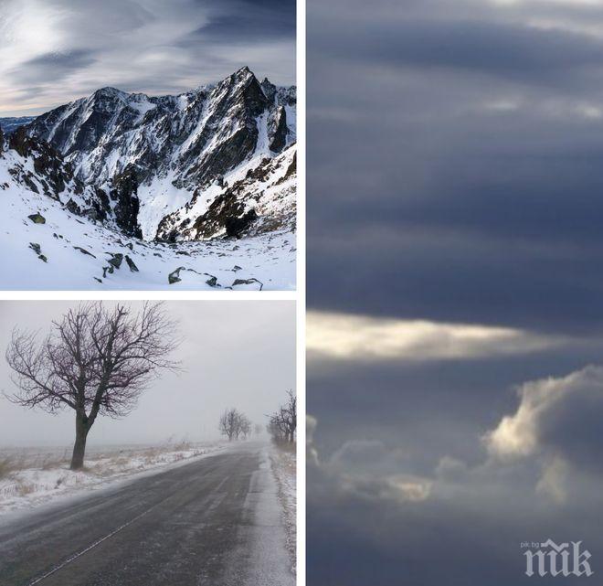 ВРЕМЕТО ПОЛУДЯ! Пролетта се разбърза! Термометърът скача до 18 градуса във вторник, но в събота идва обрат