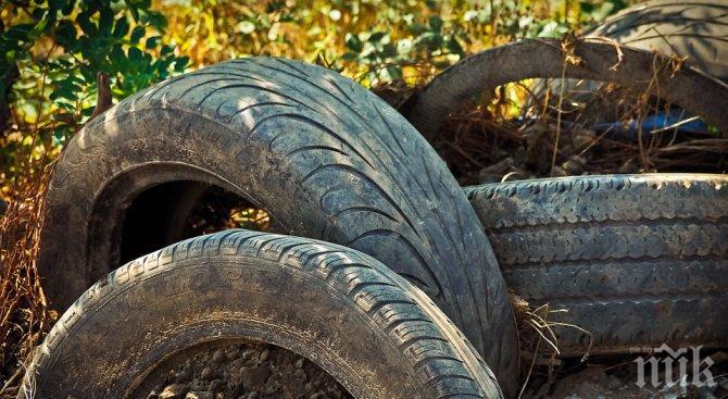 Продължава събирането на стари гуми в София