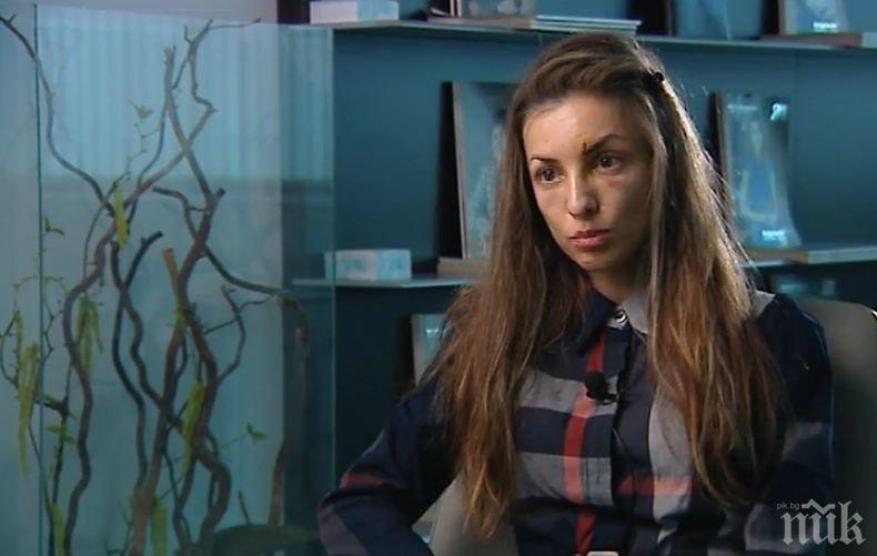 ШОК! Жена отнесе юмруци в столичен мол (СНИМКИ)