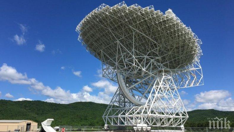 Градче в Щатите забрани мобилните телефони и безжичния интернет